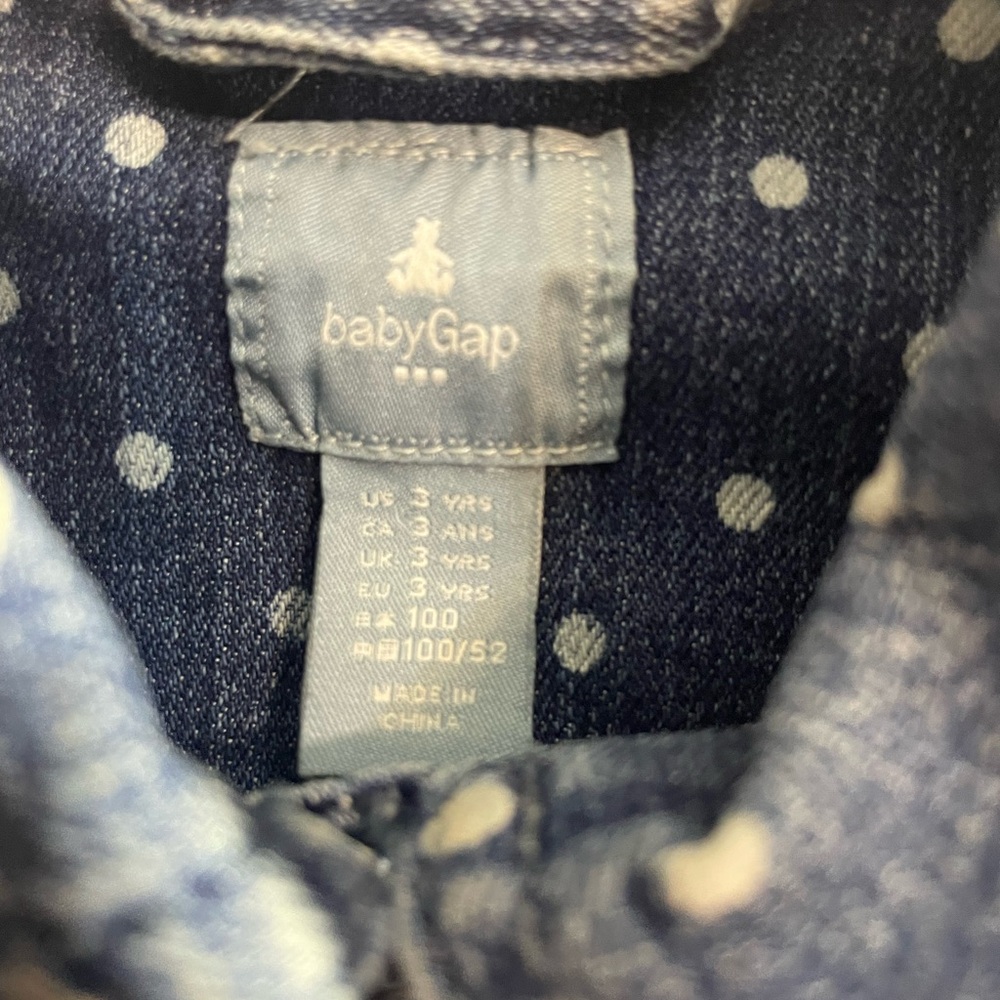 Baby Gap Jean Jacket - Picture 4 of 5